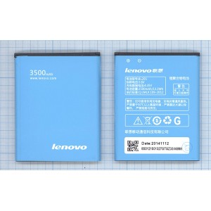 Аккумуляторная батарея BL205 для Lenovo P770/IdeaPhone