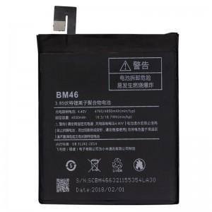 Аккумулятор для Xiaomi Redmi Note 3/Note 3 Pro/Note 3 Pro SE (BM46) (VIXION)